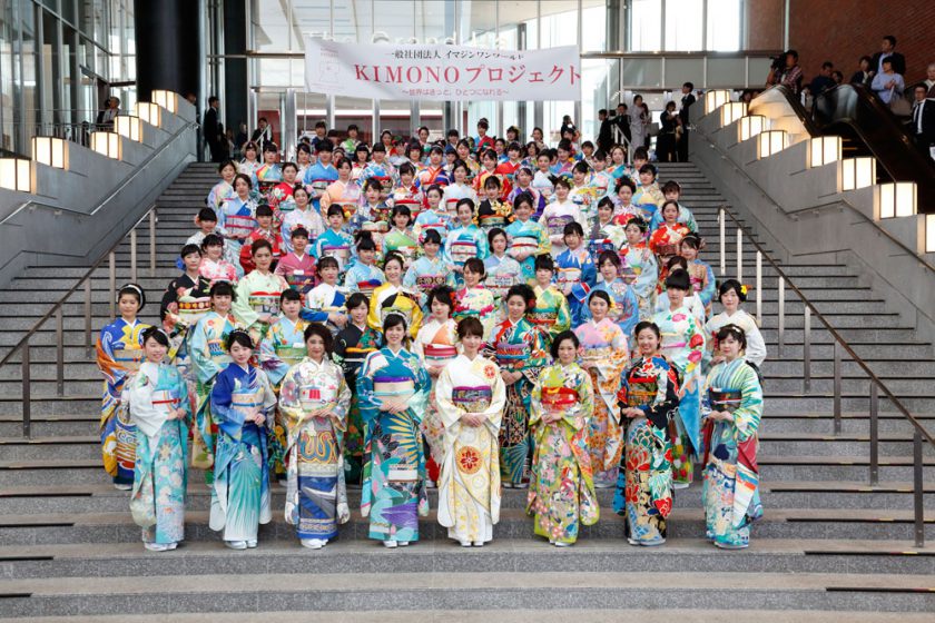 人気の激安 東京友禅作家 篠原清治 辻ヶ花の開き名古屋帯 - 浴衣/水着